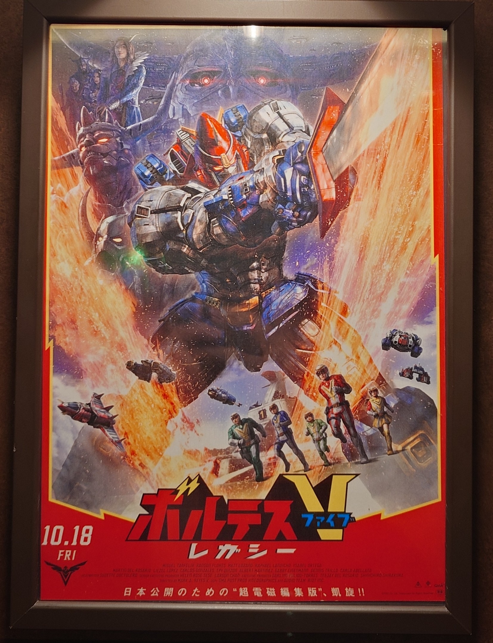 V
