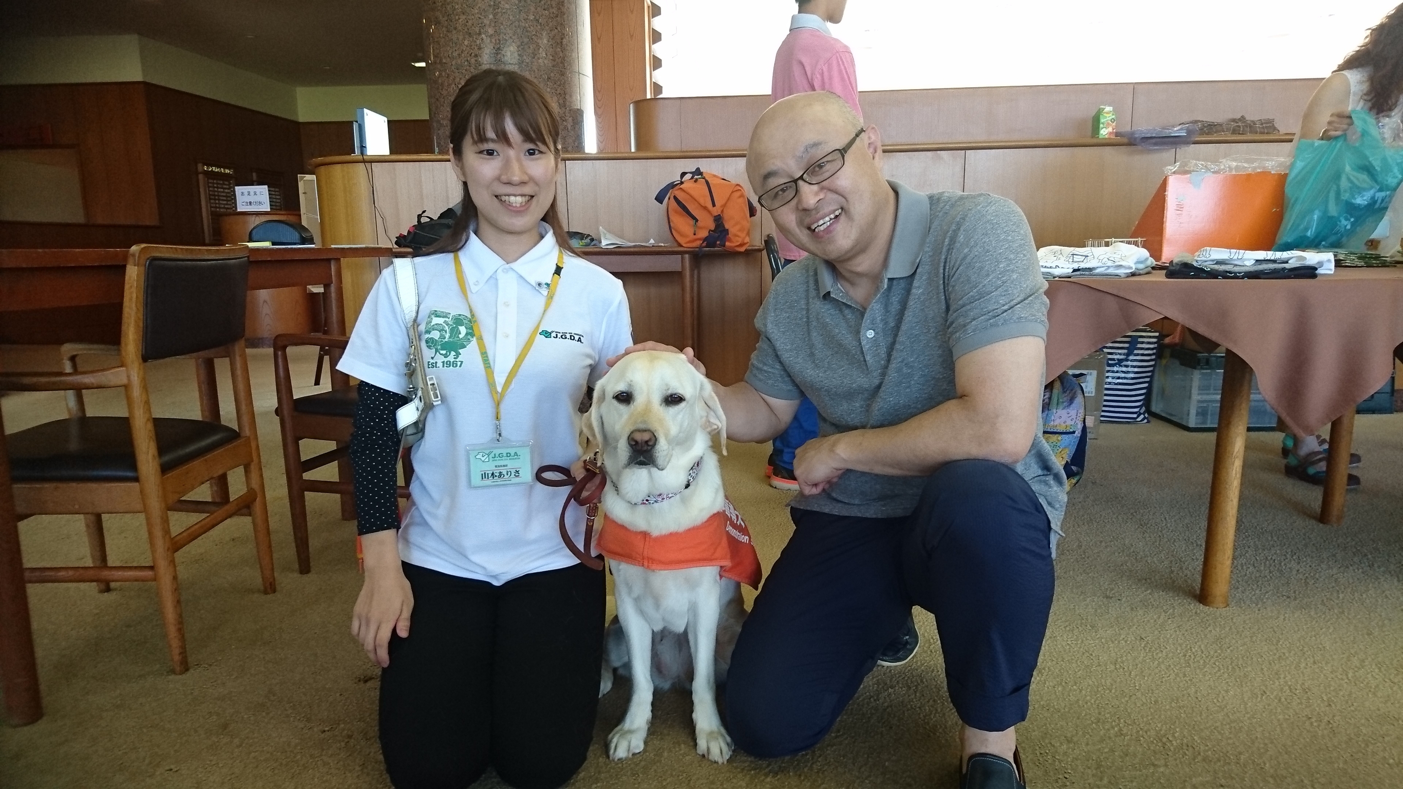 盲導犬のビジュちゃんと☆