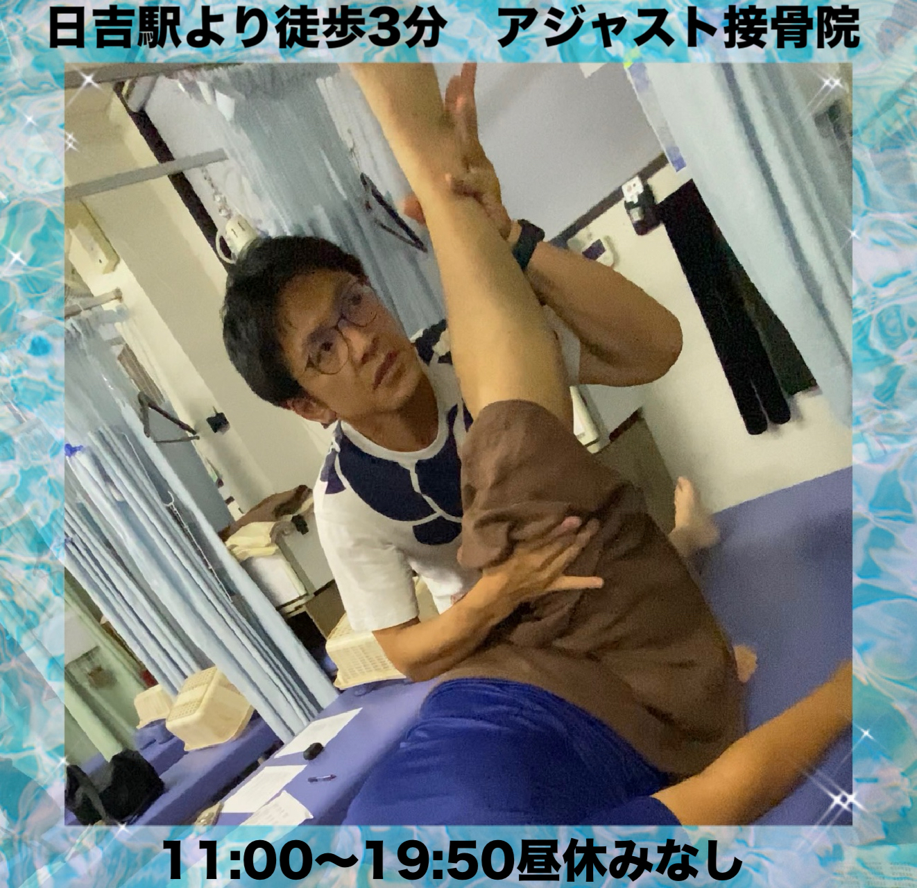 勉強会