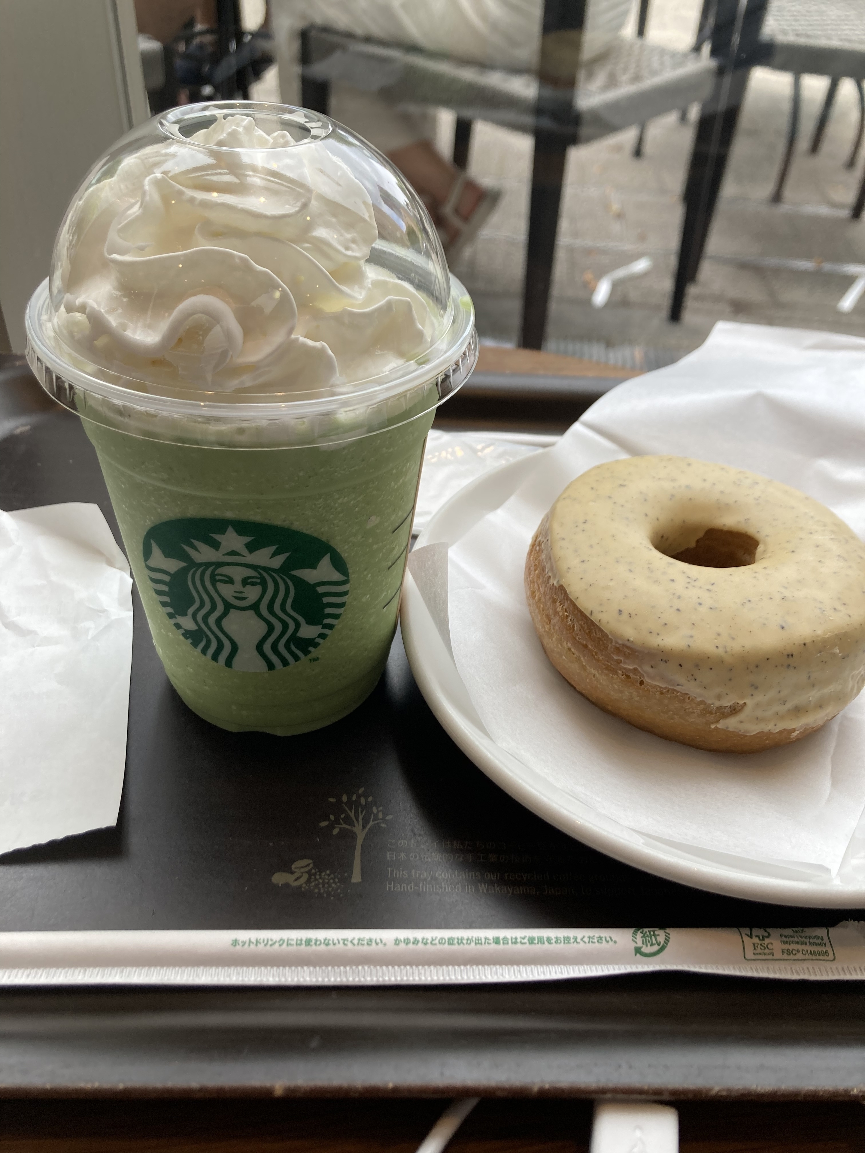 抹茶フラペチーノ