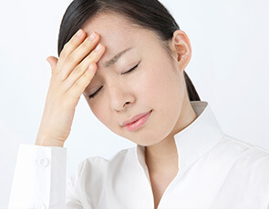 頭痛治療